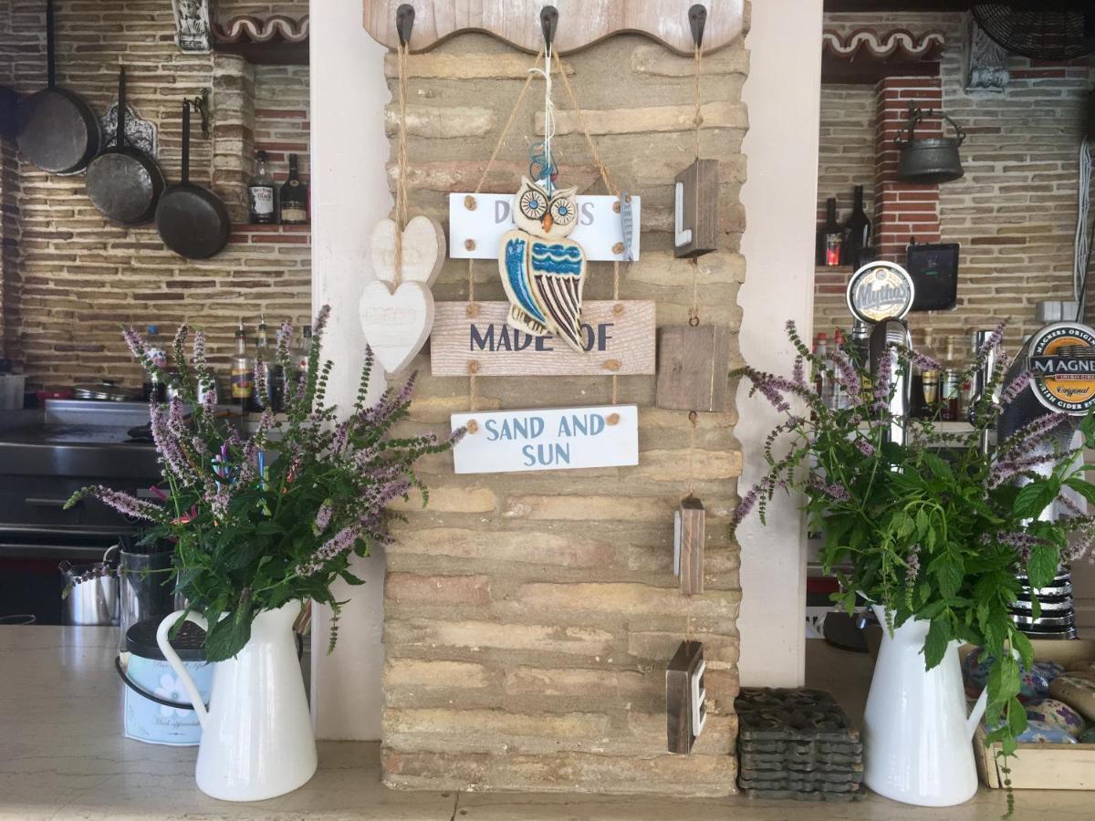 Apartament Garden Village &